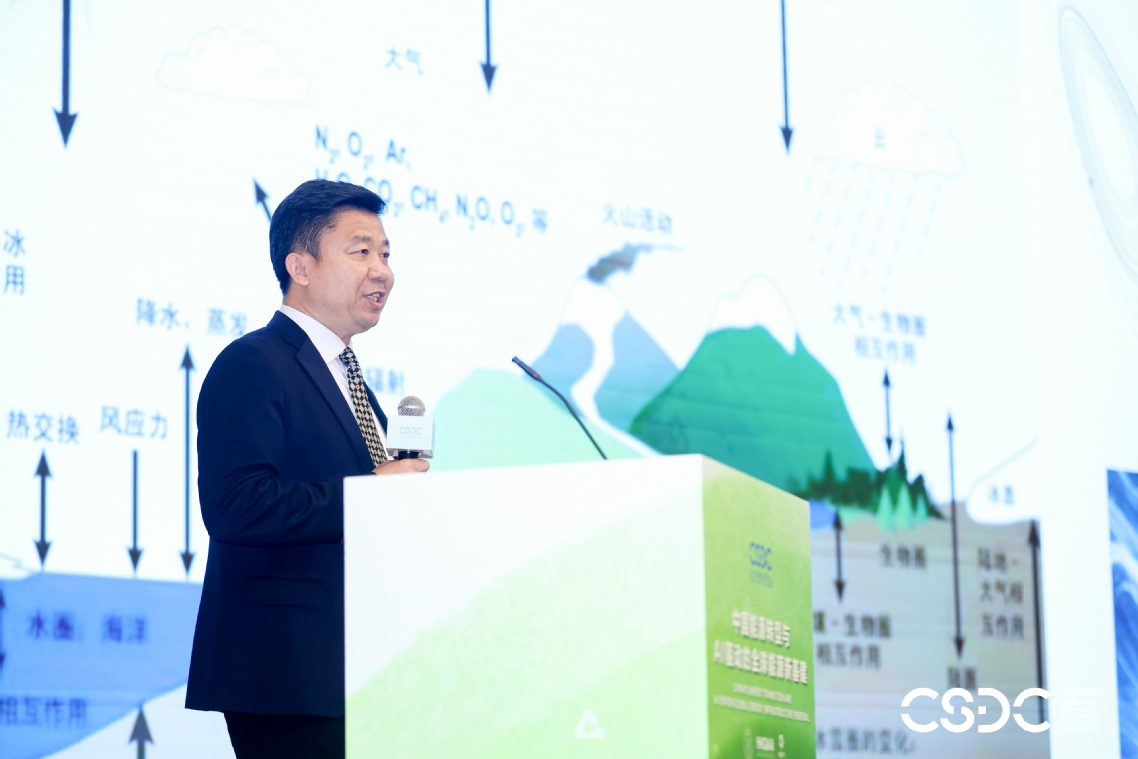 上海市气象局AI专业总师马雷鸣